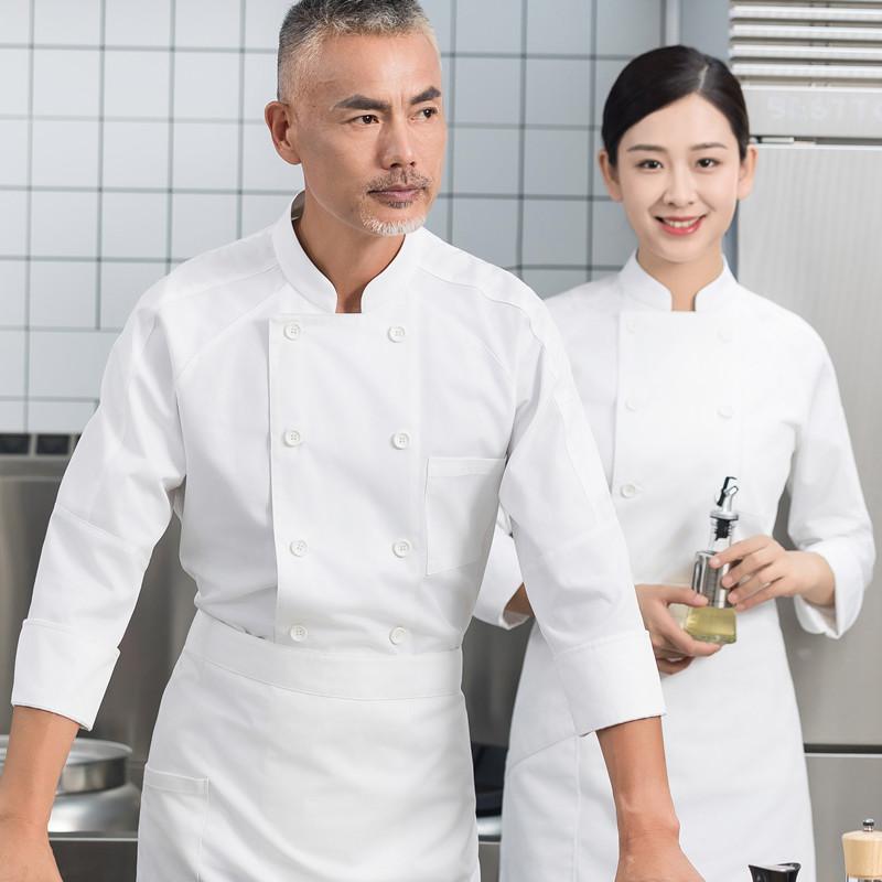 ユニフォーム 制服 ユニフォーム 御前上等 旅人宿 料理人 長袖 綿 旅人宿 西洋菓子 焼き 洋食 膳立て お食事処 秋冬服