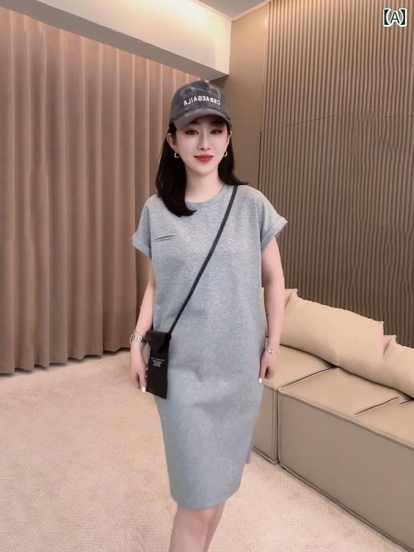 レディース ファッション 春夏 秋冬 オシャレ かわいい 韓国 シンプルドレス 女性 夏 カジュアル 無地半袖 ミディアムロングTドレス|YKC8