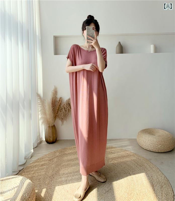 レディース ファッション 春夏 秋冬 オシャレ かわいい 韓国 冷 ニットドレス 夏韓国 ミディアムスカート 大きめサイズ オーバーニースリムロングスカート|YKC8