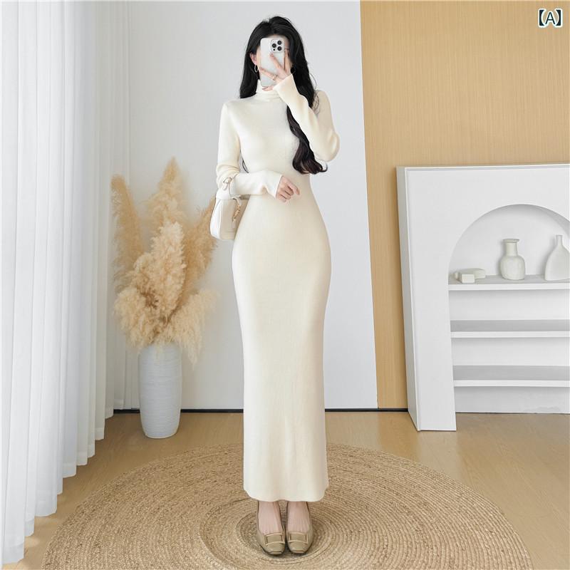 レディース ファッション 春夏 秋冬 オシャレ かわいい 韓国 女性用背高 ハイネックロングヒップカバー セーター ドレスロングスリムフィットボトムニットドレス