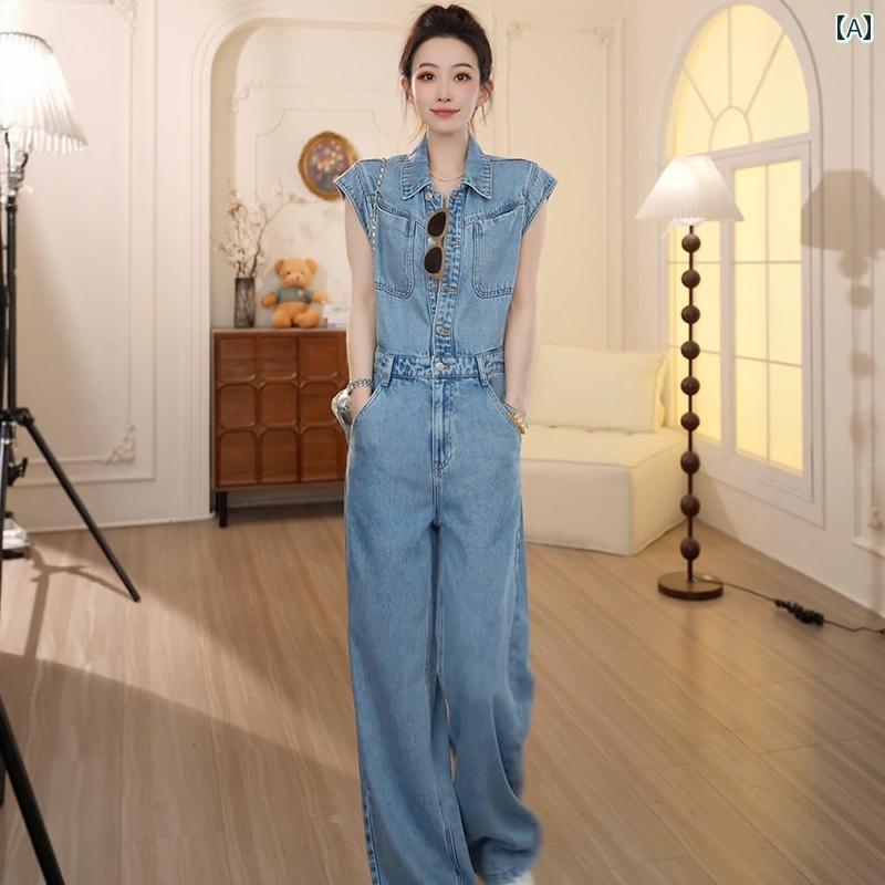 レディース ファッション 春夏 秋冬 オシャレ かわいい 韓国 アメリカン レトロ ファッション ワークウェア ノースリーブ デニム ジャンプ スーツ レディース 2025夏 スリム ハイウエスト パンツ｜YKC8