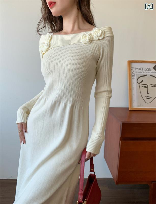 レディース ファッション 春夏 秋冬 オシャレ かわいい 韓国 フランスレトロ 立体的花 スリムニットドレスミディアムボトムスカート ｜YKC8