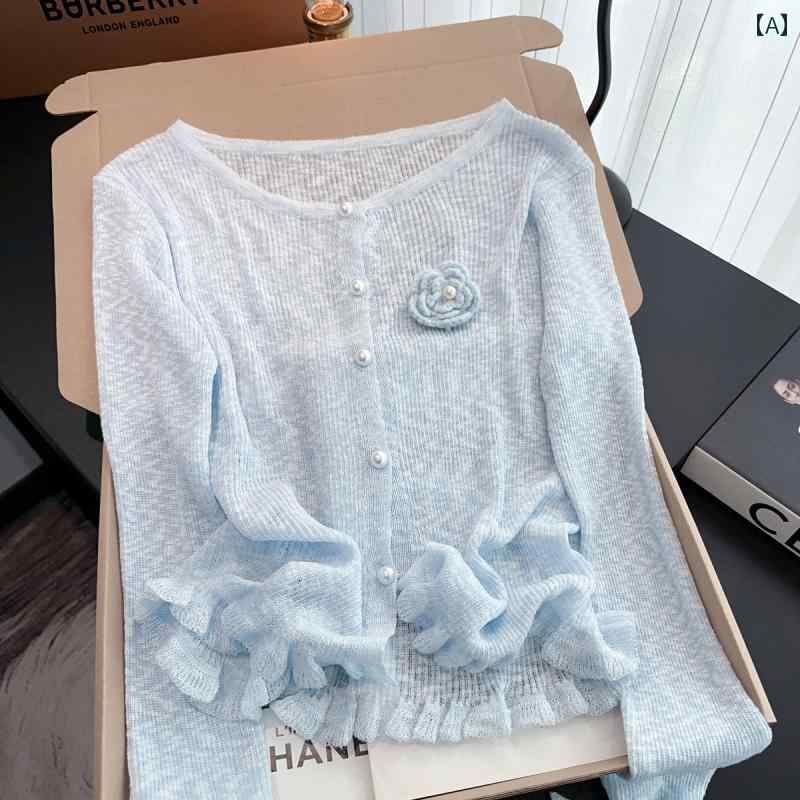 レディース ファッション 春夏 秋冬 オシャレ かわいい 韓国 木耳縁立体花薄手 ニットカーディガン ジャケット 夏 サスペンダースカート 日焼 防止 ショール