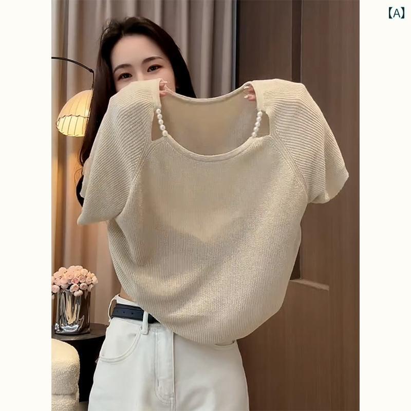 レディース ファッション 春夏 秋冬 オシャレ かわいい 韓国 トップスアプリコットニット 半袖T女性夏