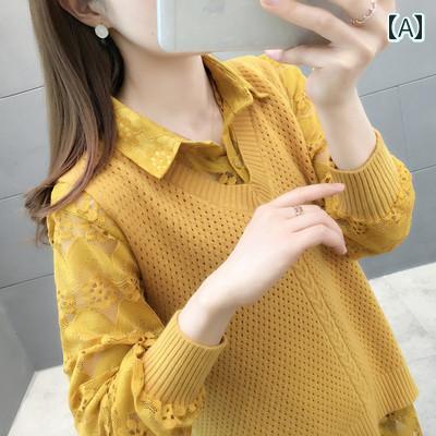 レディース ファッション 春夏 秋冬 オシャレ かわいい 韓国 春　秋韓国 スリムベストツーピース 長袖 プルオーバーニット セーター 快適 カラー セーター
