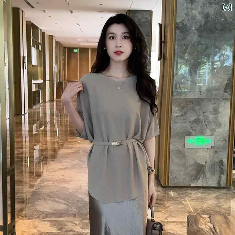 レディース ファッション 春夏 秋冬 オシャレ かわいい 韓国 スーツスカート 女性 夏 スタイリッシュ スリムトップスカート ツーピーススーツ｜YKC8