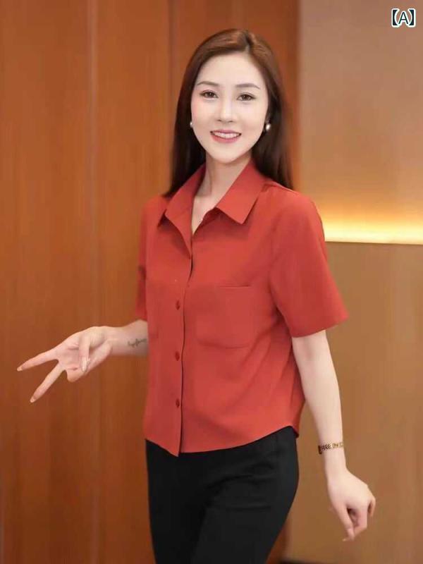レディース ファッション 春夏 秋冬 オシャレ かわいい 韓国 夏 半袖半袖 お腹 カバードレープ 快適 トップス｜YKC8