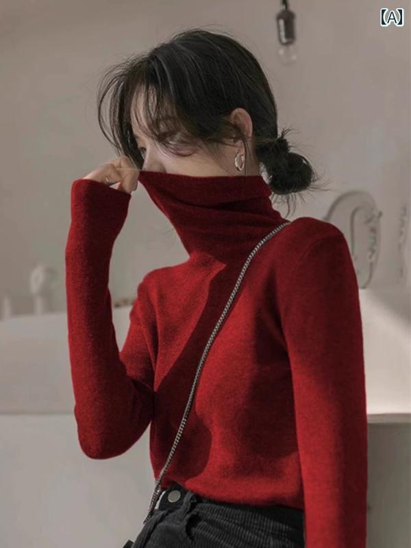 レディース ファッション 春夏 秋冬 オシャレ かわいい 韓国 赤 ハイネックスリムフィットニットレイヤリング トップス インナー セーター ｜YKC8