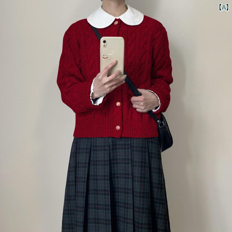 レディース ファッション 春夏 秋冬 オシャレ かわいい 韓国 ローブニットカーディガン セーター ジャケット アウターボトムストップ