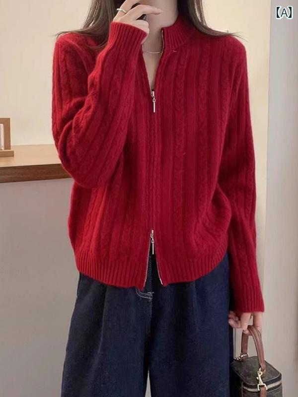 レディース ファッション 春夏 秋冬 オシャレ かわいい 韓国 ケーブルジッパー セーター ジャケット 女性用 アウター レッドインナーニットカーディガン