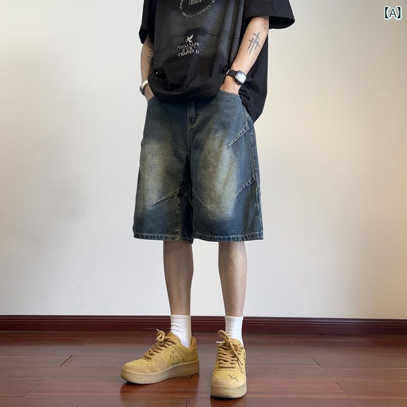 メンズ ファッション 春夏 秋冬 かっこいい オシャレ モテ 男性用 紳士服 服 韓国 シンプル 大人 ワークウェアデニムショートパンツメンズ 薄手 アメリカンパンツカジュアルウォッシュショートパンツ