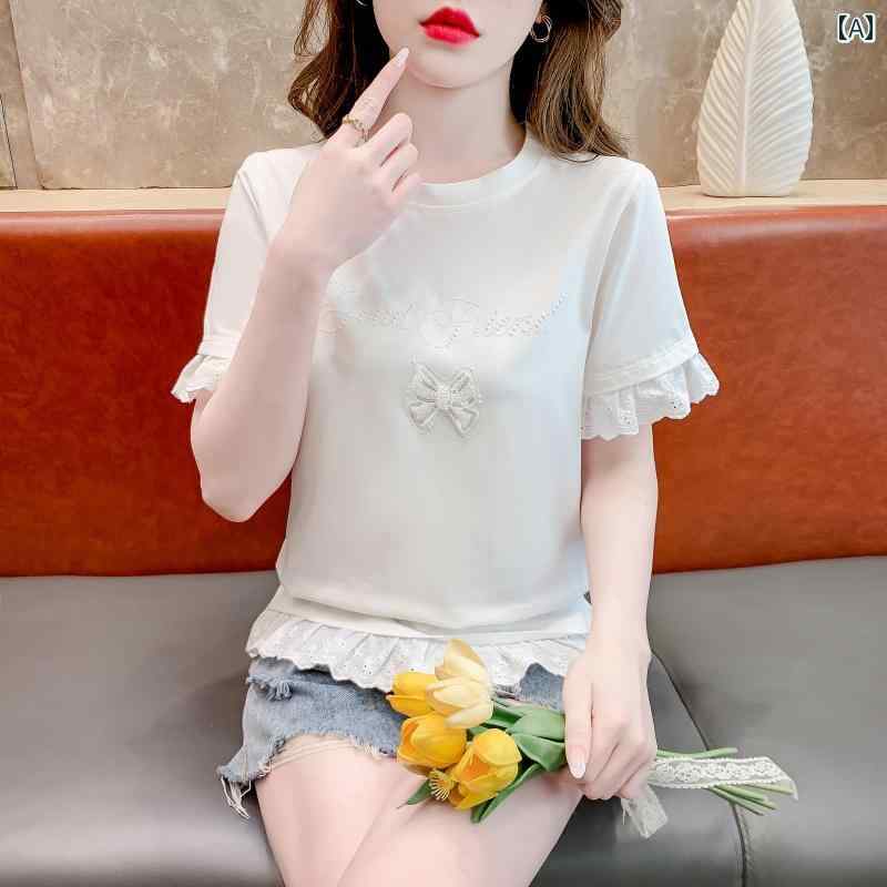 レディース ファッション 春夏 秋冬 オシャレ かわいい 韓国 レースビーズリボン 半袖T 夏 お腹 カバーストレートショルダートップ｜YKC8
