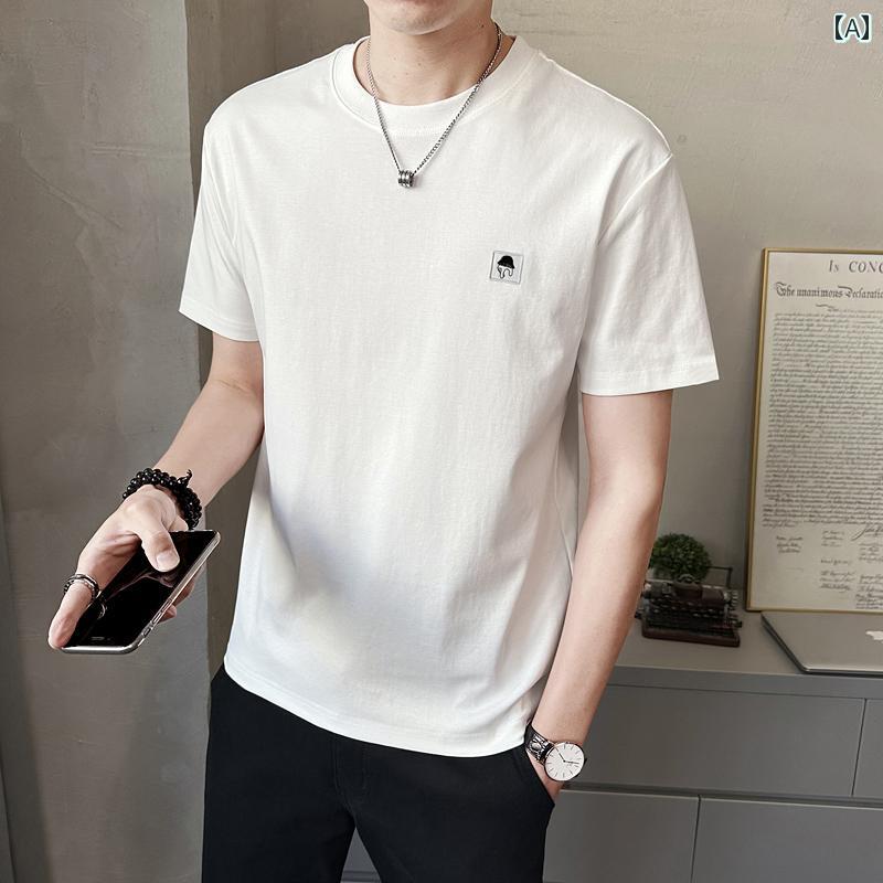 メンズ ファッション 春夏 秋冬 かっこいい オシャレ モテ 男性用 紳士服 服 韓国 シンプル 大人 メンズ 半袖 T シャツ 高級 メンズ 多機能半袖