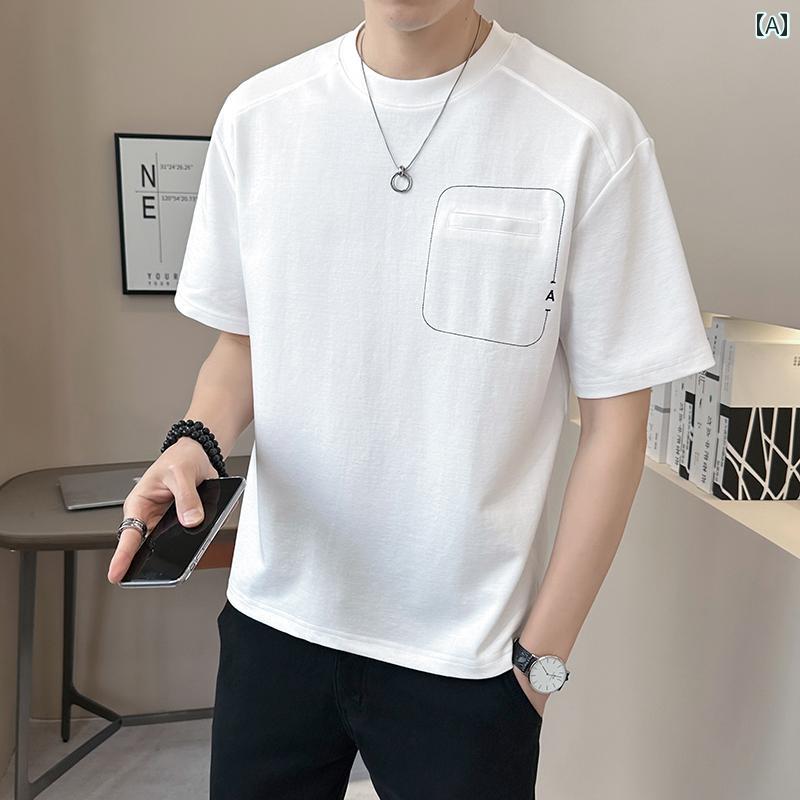 メンズ ファッション 春夏 秋冬 かっこいい オシャレ モテ 男性用 紳士服 服 韓国 シンプル 大人 半袖 T シャツメンズ ラウンドネック 半袖 T シャツメンズカジュアルトップス