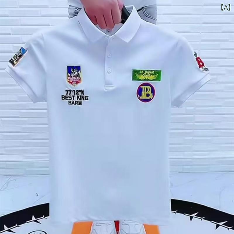 メンズ ファッション 春夏 秋冬 かっこいい オシャレ モテ 男性用 紳士服 服 韓国 シンプル 大人 品物軽量高級大人 メンズ スリム 半袖 ポロシャツ