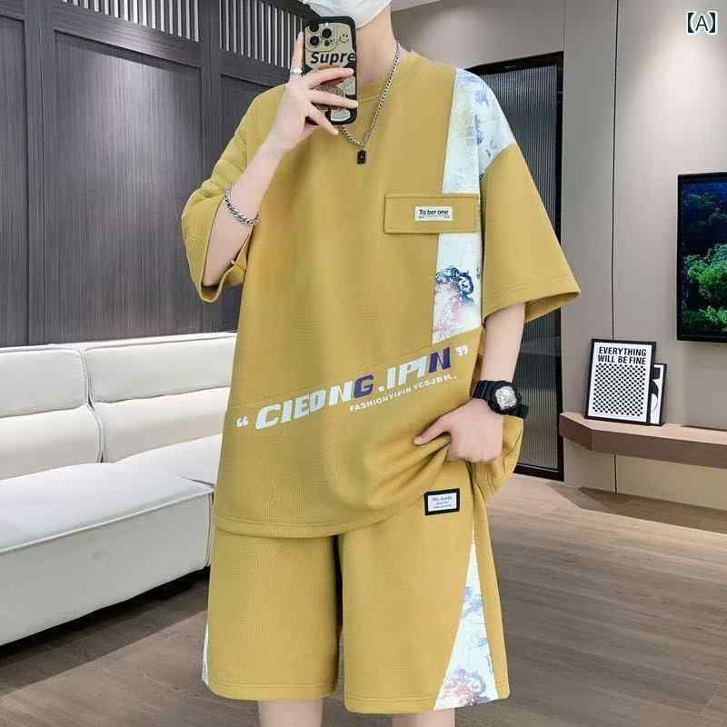 メンズ ファッション 春夏 秋冬 かっこいい オシャレ モテ 男性用 紳士服 服 韓国 シンプル 大人 男性 スポーツスーツ サイズカジュアルウェア 半袖 ショートパンツセットツーピーススーツ