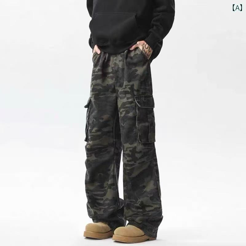 メンズ 流行り物 春夏 秋冬 かっこいい オシャレ モテ 成人男性用 成人男性服  服 韓国 分かりやすい 成年者 アメリカン表どおり 偽装 大層らしいオールメンズ    レトロワイドレッグ 好いたらしい ストレートコットンマルチポケットカジュアルパンツ