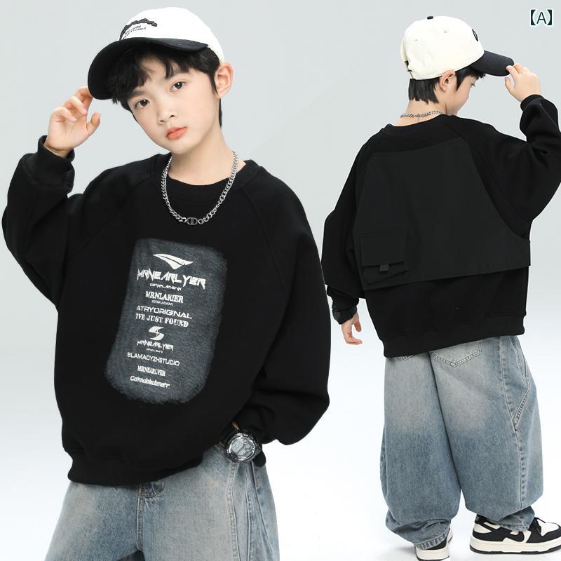 春 夏 秋 冬 キッズ 小わっぱ もの言う花 みどり児 流行り物 今めかしい 愛くるしげ かっこいい 男 女 韓国 お坊っちゃん用 トレーナー 春日月 長袖 T ティーシャツ中 高校生 かっこいい お坊っちゃん用 春 トップス T ティーシャツ