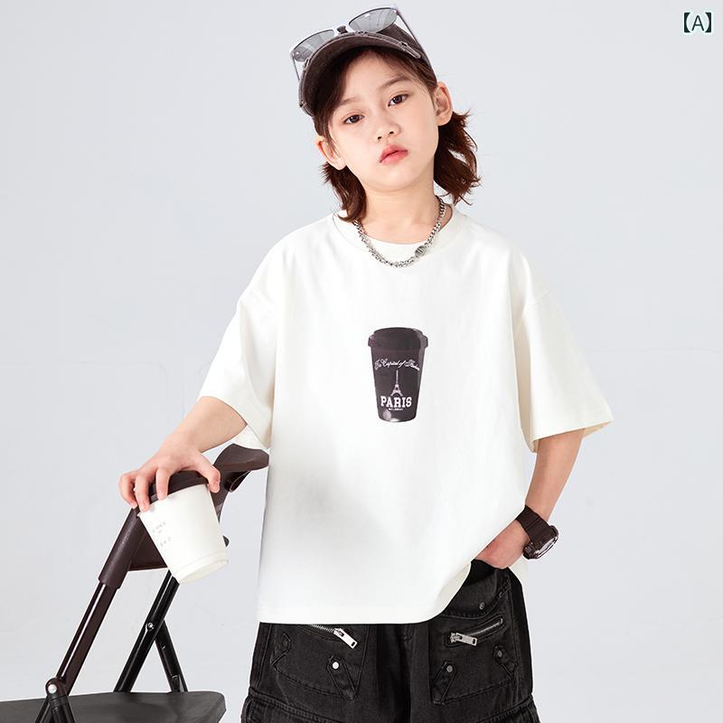 春 夏 秋 冬 キッズ 小わっぱ もの言う花 みどり児 流行り物 今めかしい 愛くるしげ かっこいい 男 女 韓国 お坊っちゃん 夏 半袖 T ティーシャツ 夏 トップス  高校生 お坊っちゃん 夏 表どおり 流行り物 T ティーシャツ