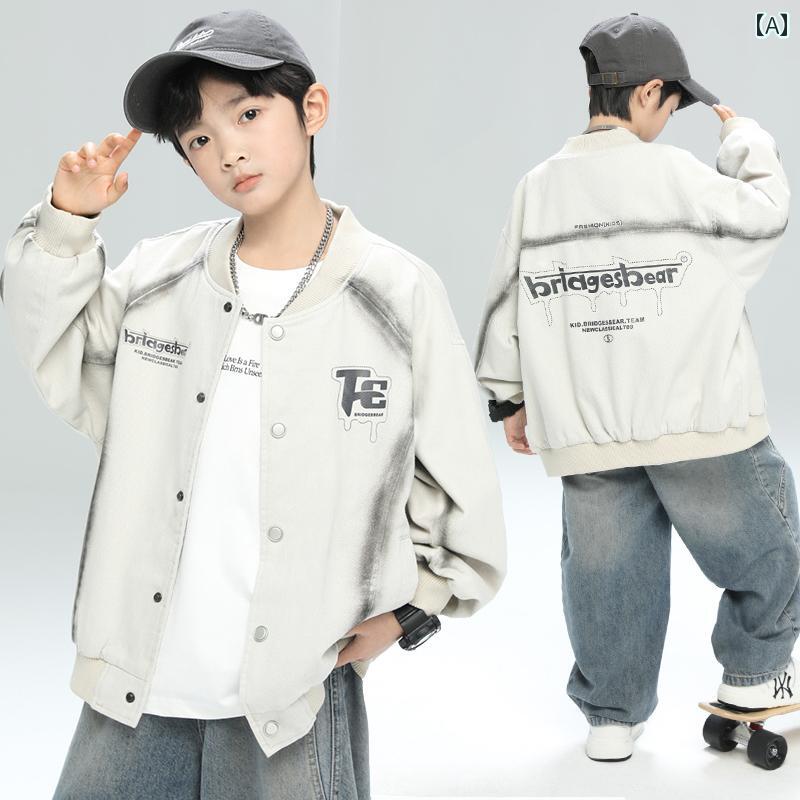 春 夏 秋 冬 キッズ 小わっぱ もの言う花 みどり児 流行り物 今めかしい 愛くるしげ かっこいい 男 女 韓国 お坊っちゃん用 日月 上衣 春 運動競技 ベースボ ル 上衣 真っただ中大いさ 馬鹿でかい大いさ 小わっぱ用 冷やりとした  お坊っちゃん用 春服