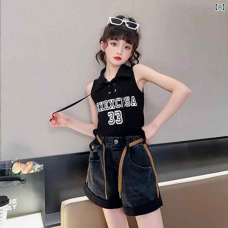 春 夏 秋 冬 キッズ 小わっぱ もの言う花 みどり児 流行り物 今めかしい 愛くるしげ かっこいい 男 女 韓国 うしろ帯 夏 今めかしい より良い   冷やりとした  今めかしい 小っちゃい うしろ帯 夏 遊撃手 ズボン下 好いたらしい 小わっぱ用 遊撃手 トップス