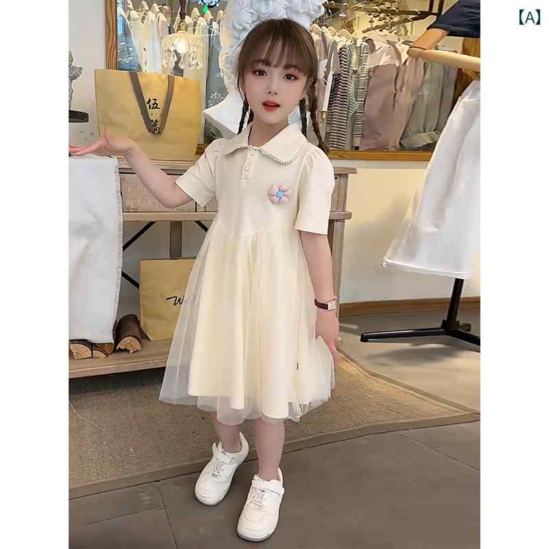 春　夏　秋　冬　キッズ　子供　ベビー　赤ちゃん　ファッション　おしゃれ　かわいい　かっこいい　男　女　韓国 女子 スカート 子供 夏服 女子 夏 ドレス 子供服 ポロ スカート 夏 プリンセス スカート 夏｜YKC8