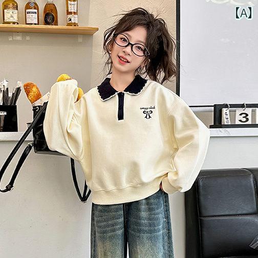 春 夏 秋 冬 キッズ 小わっぱ もの言う花 みどり児 流行り物 今めかしい 愛くるしげ かっこいい 男 女 韓国 うしろ帯 トレーナー 日月服 完全 力くらべ 馬鹿でかい 小わっぱ 最高学府 スポーツシャツ トップス 小わっぱ 長袖 T ティーシャツ 度合い輪っか ティーシャツ