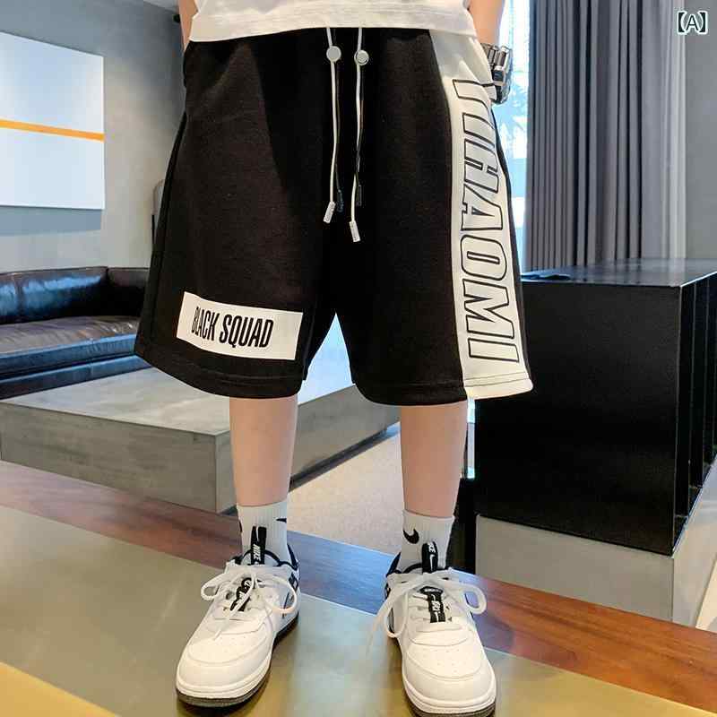 春 夏 秋 冬 キッズ 小わっぱ もの言う花 みどり児 流行り物 今めかしい 愛くるしげ かっこいい 男 女 韓国 ボーイズ   さる股引き      小わっぱ ボーイズ   ズボン下 心地好い   ズボン下 薄型 通気性