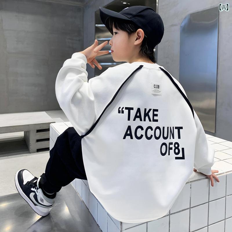 春 夏 秋 冬 キッズ 子供 ベビー 赤ちゃん ファッション おしゃれ かわいい かっこいい 男 女 韓国 ボーイズ 秋 トレ ナ 秋服 長袖 T シャツ トップス 子供 男子 春秋 t|YKC8