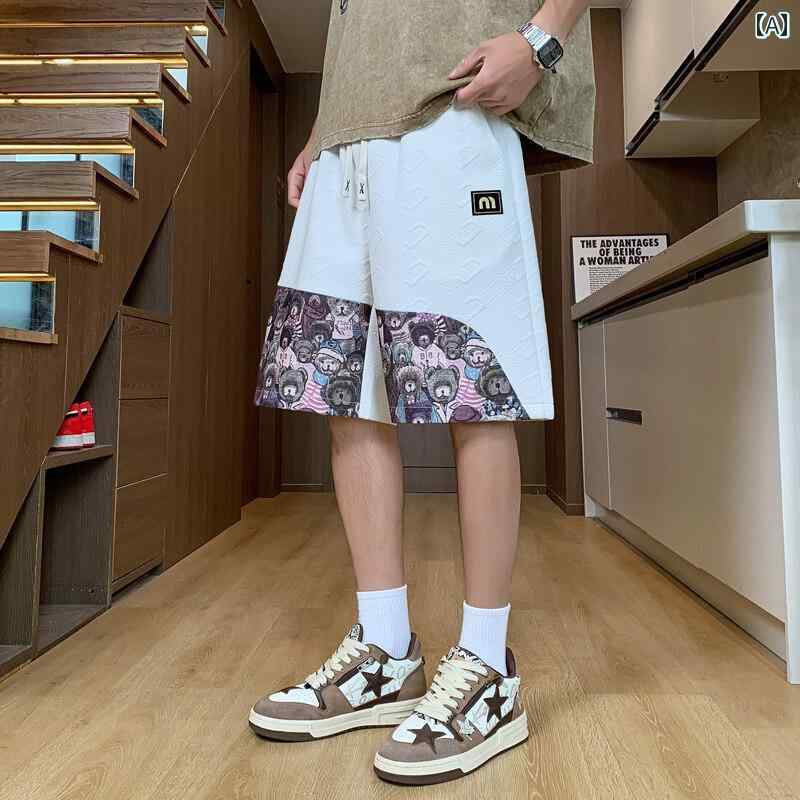 メンズ ファッション 春夏 秋冬 かっこいい オシャレ モテ 男性用 紳士服 服 韓国 シンプル 大人 メンズカジュアル ショート パンツ サマーウェア 薄手 ショート パンツ アウターウェア ビーチ パンツ