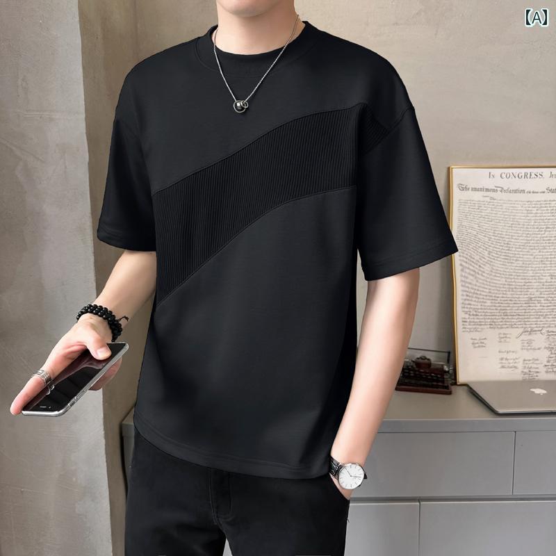 メンズ ファッション 春夏 秋冬 かっこいい オシャレ モテ 男性用 紳士服 服 韓国 シンプル 大人 速乾 冷感 コットン クール 半袖 T シャツ ゆったり 高級 スプライシング 半袖 T シャツ｜YKC8
