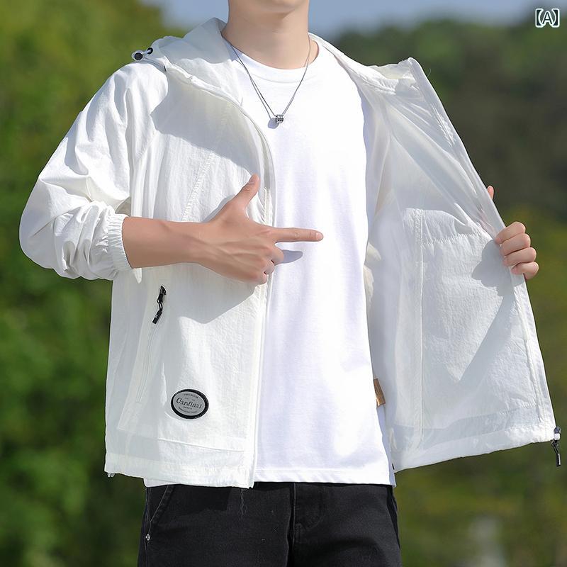 メンズ ファッション 春夏 秋冬 かっこいい オシャレ モテ 男性用 紳士服 服 韓国 シンプル 大人 高級 軽量 日焼け防止 通気性 冷感 速乾 ジャケット アウトドア 釣り 日焼け防止