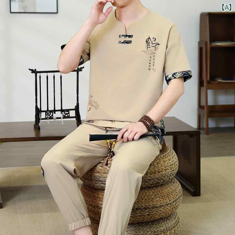 メンズ ファッション 春夏 秋冬 かっこいい オシャレ モテ 男性用 紳士服 服 韓国 シンプル 大人 カジュアル Vネック 半袖 T シャツ 高級 レトロ 冷感 半袖 九分丈 ズボン スーツ