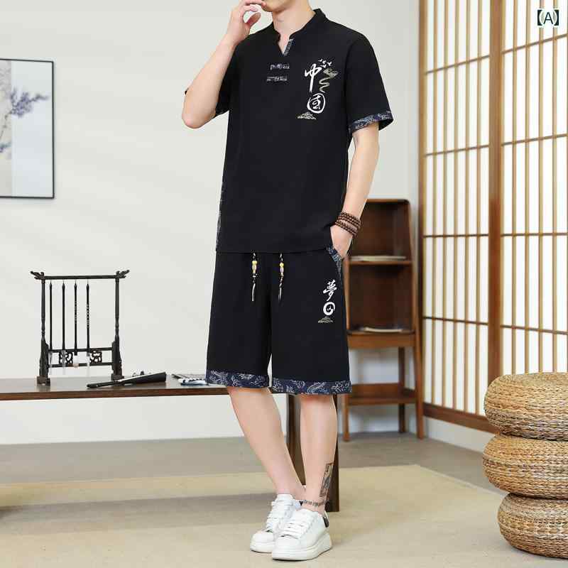 メンズ ファッション 春夏 秋冬 かっこいい オシャレ モテ 男性用 紳士服 服 韓国 シンプル 大人 スーツ 風 カジュアル スポーツ Vネック 半袖 T シャツ ゆったり レトロ 半袖 ショート パンツ