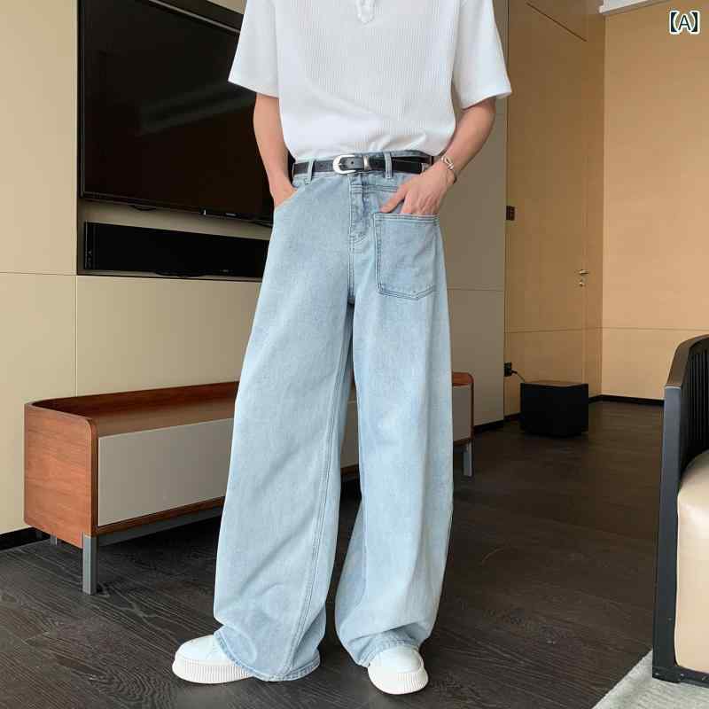 メンズ ファッション 春夏 秋冬 かっこいい オシャレ モテ 男性用 紳士服 服 韓国 シンプル 大人 不規則 ジーンズ 細身 パンツ ボーイズ クール ストリート パンツ
