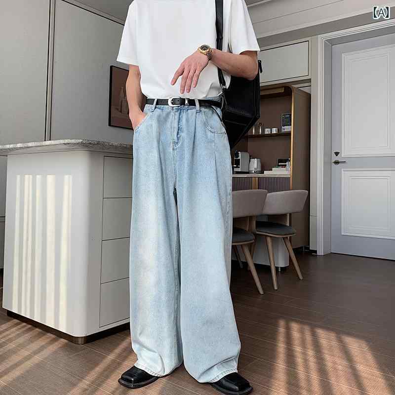 メンズ ファッション 春夏 秋冬 かっこいい オシャレ モテ 男性用 紳士服 服 韓国 シンプル 大人 ウォッシュド メンズジーンズ 夏 クリーン フィット パンツ