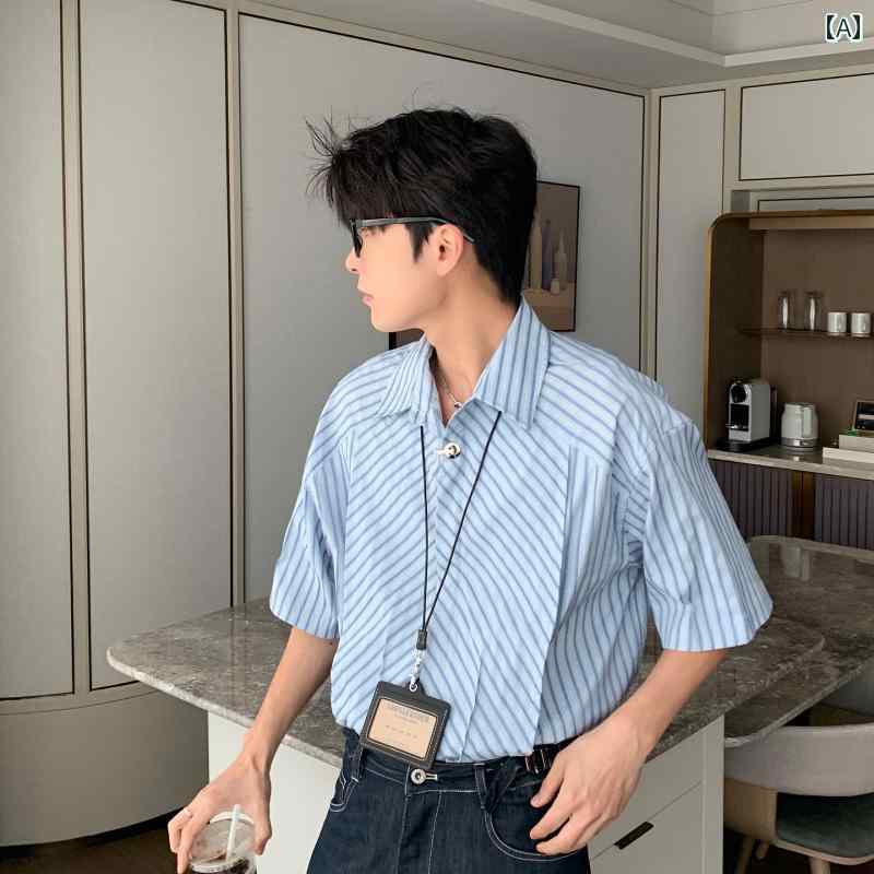 メンズ ファッション 春夏 秋冬 かっこいい オシャレ モテ 男性用 紳士服 服 韓国 シンプル 大人 ストライプシャツ 半袖 新型 カジュアル シャツ トップス