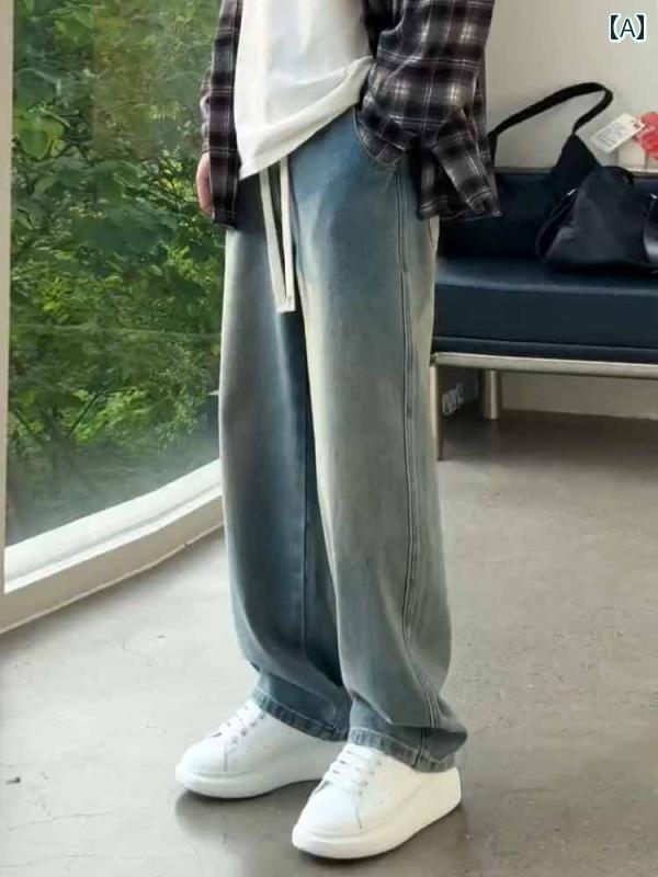 メンズ ファッション 春夏 秋冬 かっこいい オシャレ モテ 男性用 紳士服 服 韓国 シンプル 大人 ジーンズ　快適　パンツ　ゆったり　ストレート　ドレープ｜YKC8 29,252円