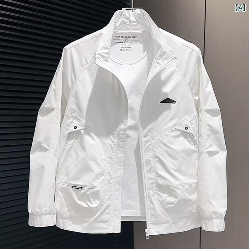 メンズ ファッション 春夏 秋冬 かっこいい オシャレ モテ 男性用 紳士服 服 韓国 シンプル 大人 ジャケット 防風 スタンドカラー ジャケット ホワイト ジャケット|YKC8