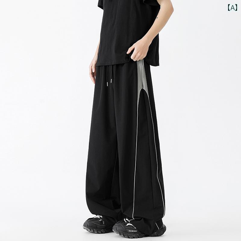 メンズ ファッション 春夏 秋冬 かっこいい オシャレ モテ 男性用 紳士服 服 韓国 シンプル 大人 アメリカン ストレート レッグ アサルト パンツ 薄手 カジュアル スポーツ 速乾 パンツ
