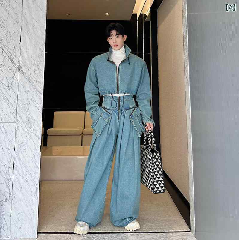 メンズ ファッション 春夏 秋冬 かっこいい オシャレ モテ 男性用 紳士服 服 韓国 シンプル 大人 キャットウォーク ウォッシュ 加工 ダメージ 加工 レトロ シルエット デニムスーツ ダディ パンツ ワイド レッグ パンツ