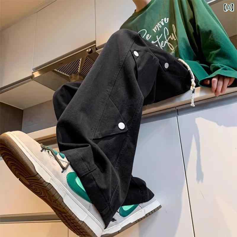 メンズ ファッション 春夏 秋冬 かっこいい オシャレ モテ 男性用 紳士服 服 韓国 シンプル 大人 男性ボタンロギング ワークウェア パンツ 厚手 アメリカン ストリート クリーン フィット ストレート カジュアル パンツ｜YKC8