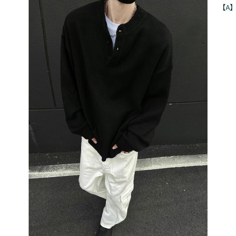 メンズ ファッション 春夏 秋冬 かっこいい オシャレ モテ 男性用 紳士服 服 韓国 シンプル 大人 アメリカ クリーン フィット ヘンリー カラー セーター ナー レイヤー カジュアル セーター