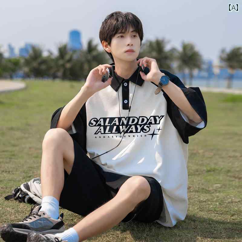 メンズ ファッション 春夏 秋冬 かっこいい オシャレ モテ 男性用 紳士服 服 韓国 シンプル 大人 男子ワッフル カジュアル スーツステッチ 半袖 ショート パンツ レター プリント カップル ツーピース スーツ 6,363円