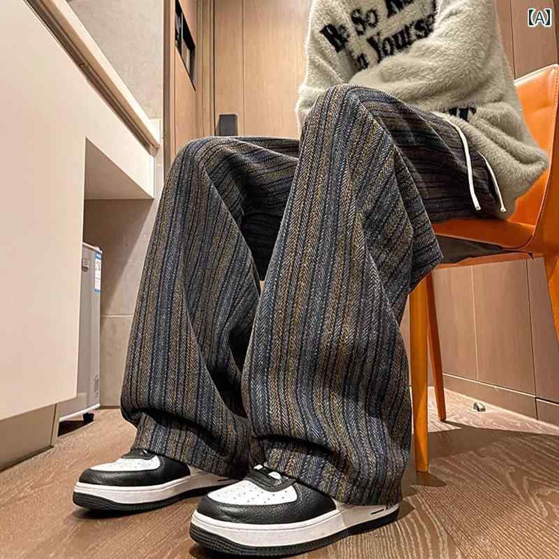 メンズ ファッション 春夏 秋冬 かっこいい オシャレ モテ 男性用 紳士服 服 韓国 シンプル 大人 男性ストライプ ウール パンツ 大きめ サイズ ストレート カジュアル パンツ|YKC8