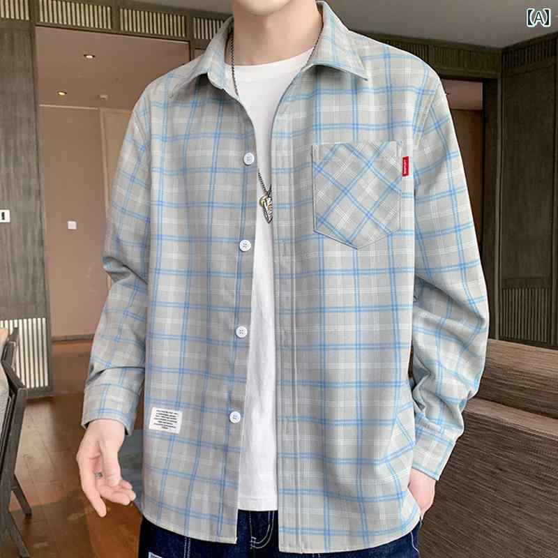 メンズ ファッション 春夏 秋冬 かっこいい オシャレ モテ 男性用 紳士服 服 韓国 シンプル 大人 チェック シャツ カジュアル 長袖 シャツ ジャケット