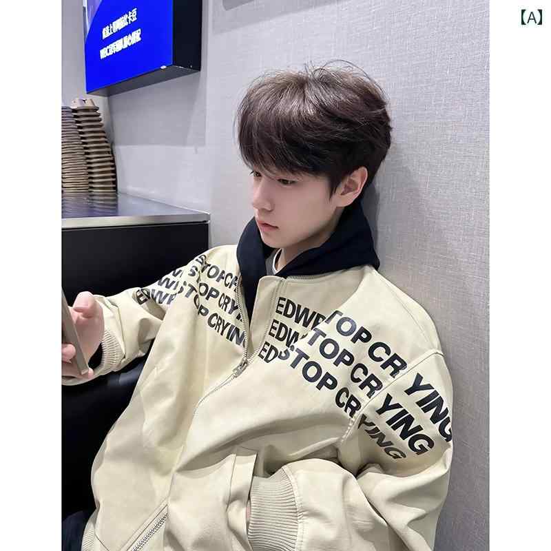 メンズ ファッション 春夏 秋冬 かっこいい オシャレ モテ 男性用 紳士服 服 韓国 シンプル 大人 レター プリント ボーイズジャケット ハイエンド アメリカン ヒップ ホップ ベースボール ジャケット |YKC8