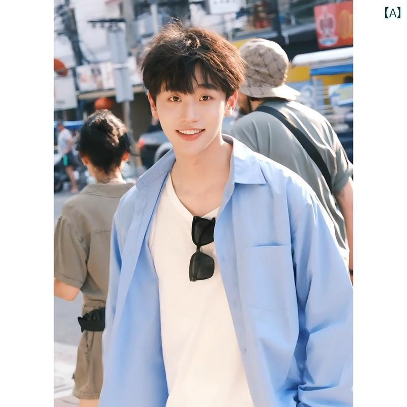 メンズ ファッション 春夏 秋冬 かっこいい オシャレ モテ 男性用 紳士服 服 韓国 シンプル 大人 ブルー シャツ 冷感 カレッジ サンシャインボーイ 長袖 シャツ 早ジャケット|YKC8