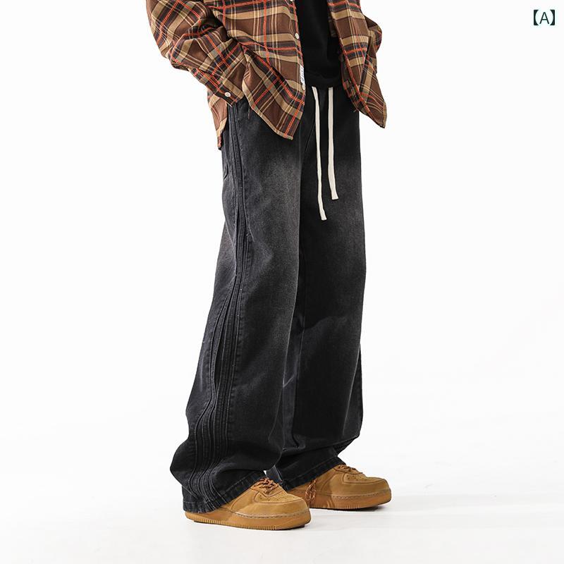 メンズ ファッション 春夏 秋冬 かっこいい オシャレ モテ 男性用 紳士服 服 韓国 シンプル 大人 ジーンズ アメリカン ストリート ウォッシュド カジュアル トラウザー ズ ストレート パンツ|YKC8