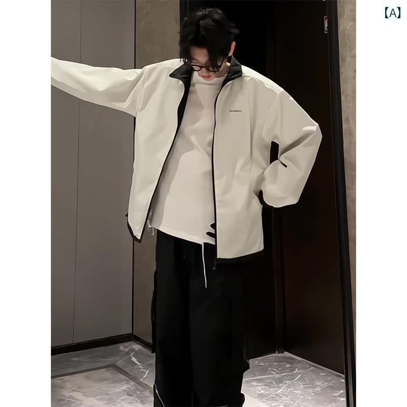 メンズ ファッション 春夏 秋冬 かっこいい オシャレ モテ 男性用 紳士服 服 韓国 シンプル 大人 リバーシブルジャケット クール ストリート ハイエンド スタンドカラー フライト ジャケット アメリカン ストリート ベースボール ジャケット|YKC8